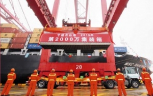 Ningbo Port Eyes 85Pct Stake in Zhoushan Port