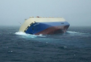 UPDATE: Modern Express Taking on Water, Further Adrift