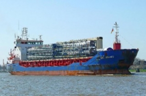 AMSA Ousts Indonesian Ship from Australian Ports