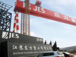 JES Selling Its Shipbuilding Business