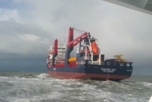 MV Nordana Sea Joins Symphony Shippings Fleet