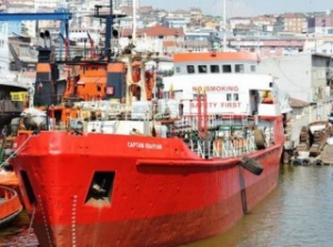 Another Tanker Seized in Libya amid Gas Smuggling Claims