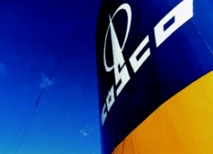 Coscos Net Loss at USD 407.6 Mln for 2015