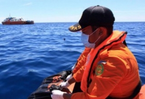 At Least 13 Missing after Tanker Sinks in Arafura Sea