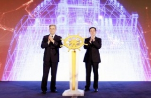 New Shipping Giant Enters the Scene