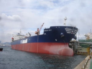 Tanker Captain Pleads Guilty to Pollution Cover Up