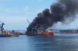 Product Tanker on Fire in Veracruz Shipyard