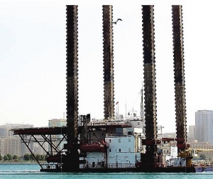 Lamprell to Refurbish MOS Jackup Rig