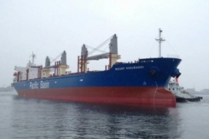Epic Gas Expands Fleet with LPG Newbuild