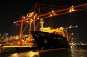 ZIM Expands Its Intra-America Network