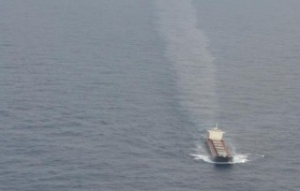 VIDEO: Oil Spills from Bulk Carrier off France