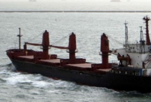 Bulker Sinks off Shanghai, 14 Crew Evacuated