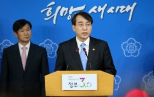 South Korea, China Crack Down on North Korean Vessels. Impose Further Bans
