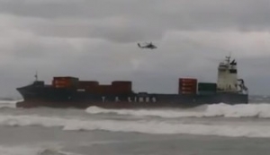 Boxship Hard Aground off Taiwan