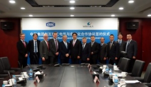 Wärtsilä to Set Up EA JV with CSSC