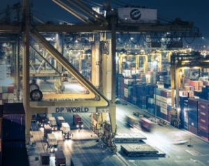 DP Worlds Profit Up 30.7 Pct in 2015