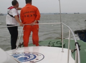 Six Rescued after Cargo Ship Sinks in Taiwan Strait