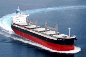 Jinqing Cancels Order with Mitsubishi