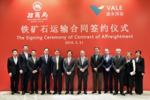 CMES, Vale Shake Hands on Iron Ore Transport Deal