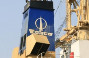 COSCO International Stable Despite Industry Headwinds
