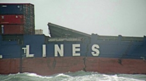 TS Taipei in Danger of Sinking as It Breaks in Two