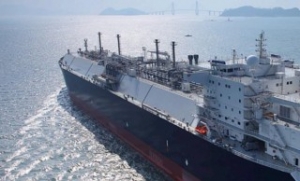 Japanese Owners Bid for GAILs LNG Carriers