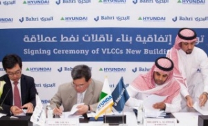 Bahri Pens Financing Deal for VLCC Quintet