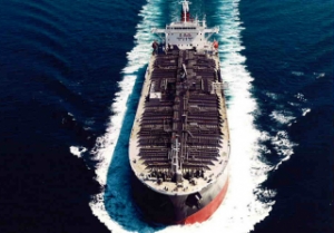 DSD Shipping Fined for Discharging Oil into the Ocean