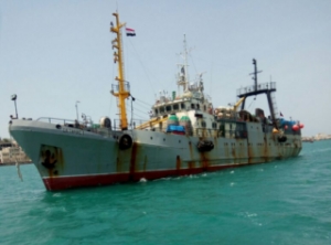 Port of Aden Continues Bunker Supply After a Year