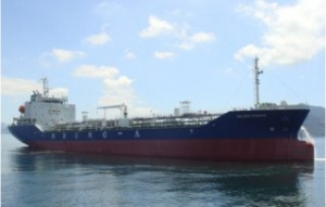 Explosion aboard Tanker Kills One, Injures Five