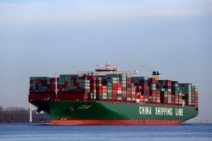 COSCOCS to Reveal New Carrier Alliance