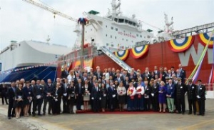 First Methanol-Fueled Ship Debuts in South Korea