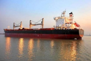 Grieg Star Declares Option to Build Two Supramax Bulkers