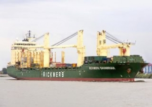 Bahri, Rickmers-Linie Ink Space Charter Deal