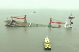 Flinterstars Wreck to Be Hoisted This Summer