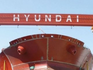 HHI Axes Quarter of Its Executive Personnel