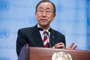 UN to Inspect Yemen-Bound Commercial Shipments