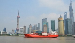 Odfjell to Cancel Four Gas Carriers at Nantong