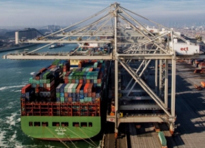 Cosco Pacific Buys Stake in Euromax Terminal in Rotterdam