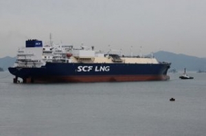 DSME Inks Deal with Irans ISOICO