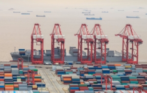 Commodity Status  Solution for Container Shipping?