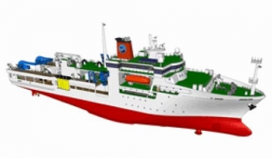Sea-bed Exploration Ship Contract for MHI