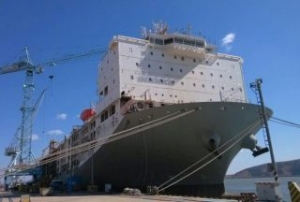 Wellard Seals Financing for Latest Fleet Addition