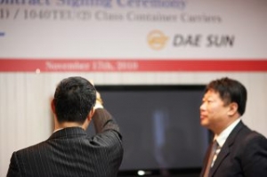 Heung-a-Shipping Orders Tanker Pair from Dae Sun