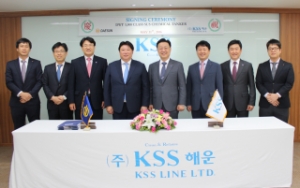 Dae Sun to Build Three Tankers for KSS Line