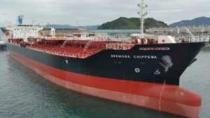 Ardmore Buys Six MR Tankers