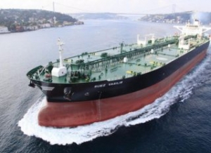 Alma Maritime Withdraws Initial Public Offering