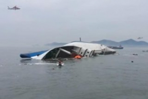 Weather Hampers Sewol Salvage, Ops to Resume Next Week