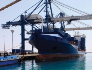 Cyprus Launches New Shipping Strategy