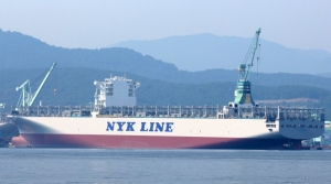 OOCL Christens Its Newbuild Mega Vessel